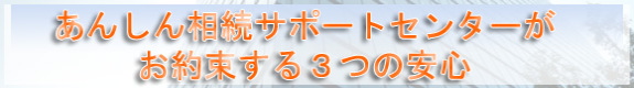 大阪茨木